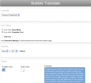 bubble-translate