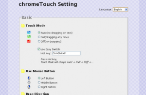 chrome-touch